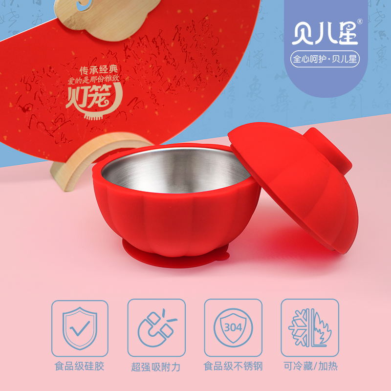 帝博硅膠深析：硅膠制品廠的出路在哪里？